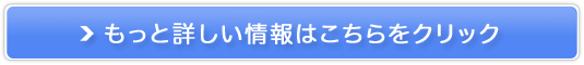 JOYLAB̔TCg